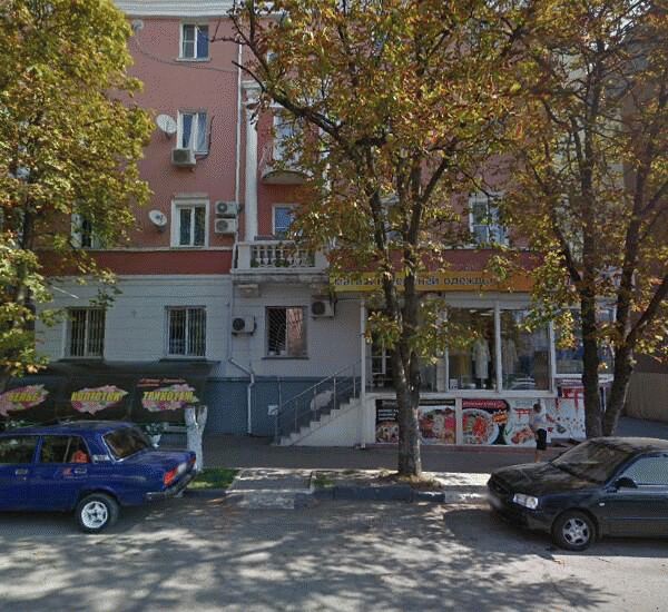 Отделение Альфа-Банка по адресу ул. Софьи Перовской,  д. 2