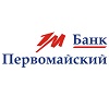 банк Первомайский